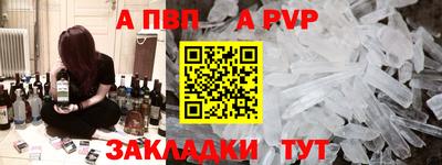 шишки Кунгур