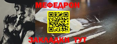 синтетический гашиш Кумертау