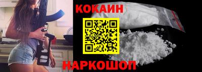 шишки Кунгур