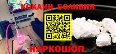твердый Кулебаки