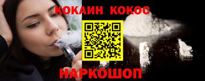 твердый Кулебаки