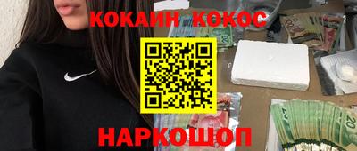 шишки Кунгур