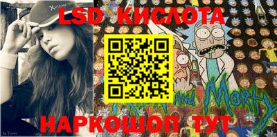 шишки Кунгур