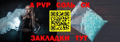 твердый Кулебаки