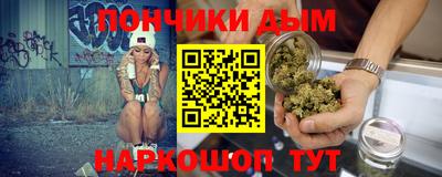 шишки Кунгур