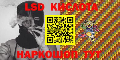 шишки Кунгур