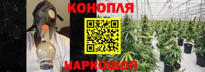синтетический гашиш Кумертау