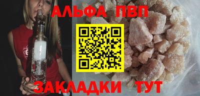 твердый Кулебаки
