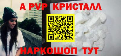 шишки Кунгур