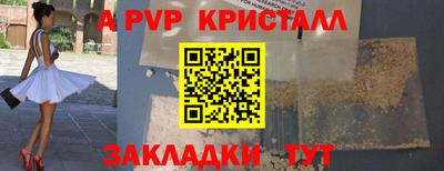 шишки Кунгур