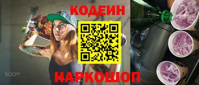 твердый Кулебаки