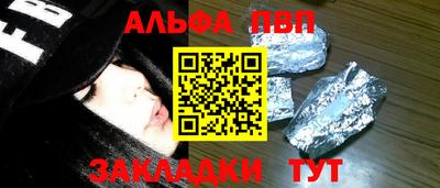 твердый Кулебаки