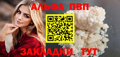 твердый Кулебаки
