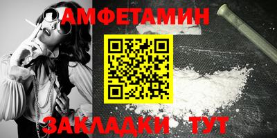 шишки Кунгур
