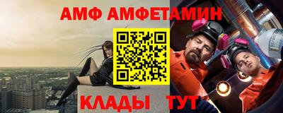 шишки Кунгур