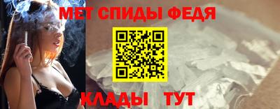 шишки Кунгур