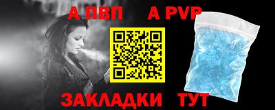 твердый Кулебаки