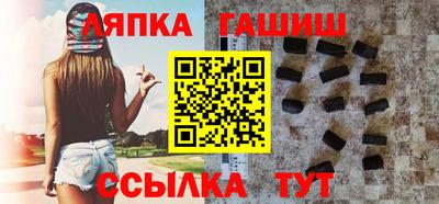 твердый Кулебаки