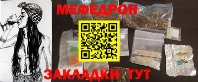 твердый Кулебаки