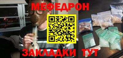 твердый Кулебаки