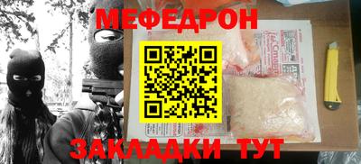 твердый Кулебаки