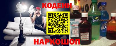 синтетический гашиш Кумертау