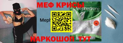 шишки Кунгур